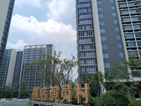 申华盾T18智能门锁全面入驻横店影视城演员村