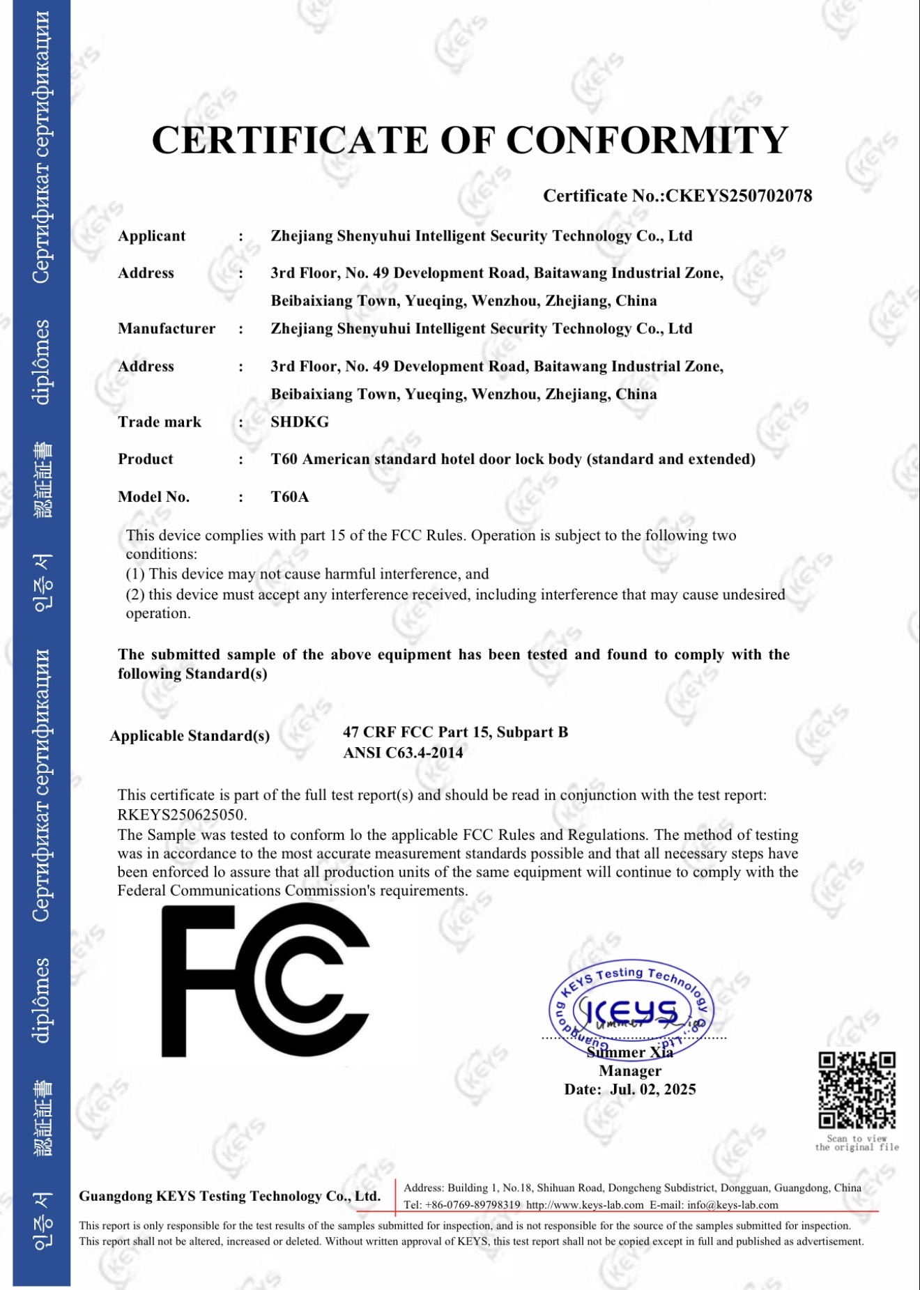 CERTIFICATE OF CONFORMITY