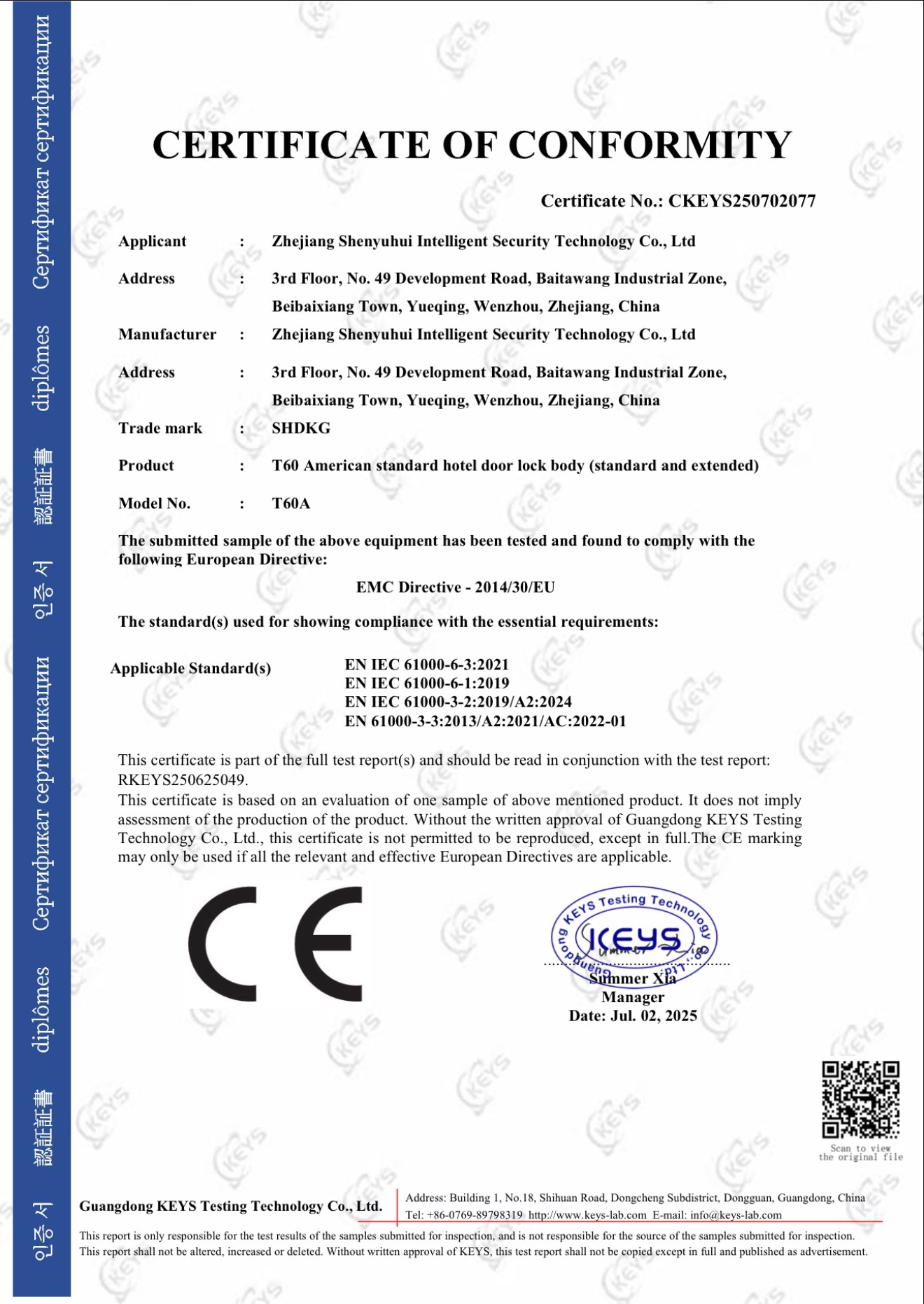 CERTIFICATE OF CONFORMITY
